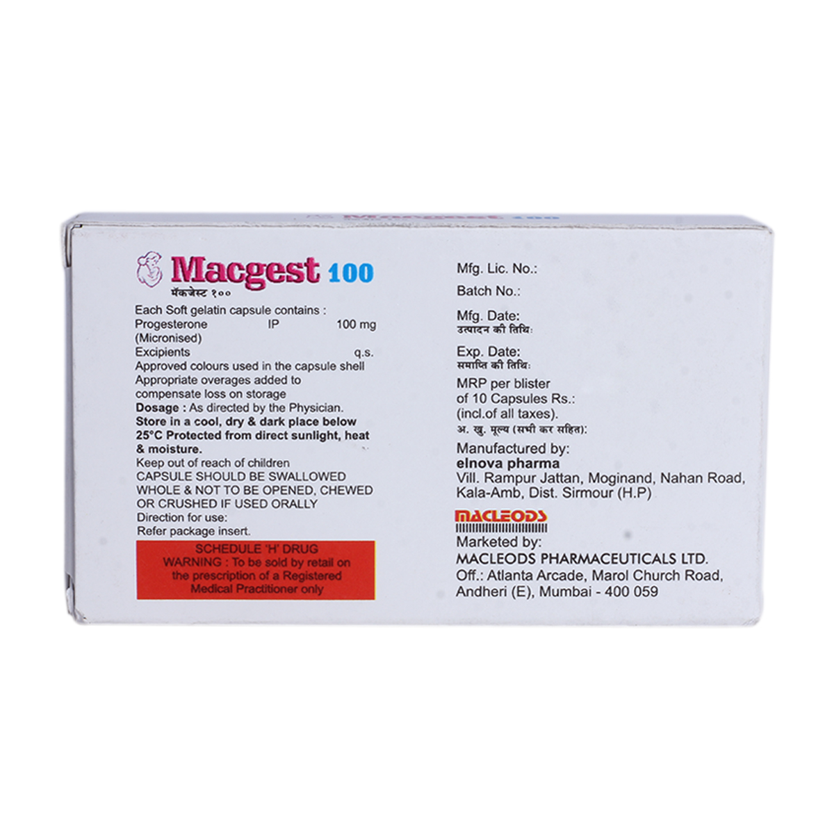 MACGEST 100MG CAPSULE, Pack of 10 CAPSULES MACGEST 100MG CAPSULE, Pack of 10 CAPSULES