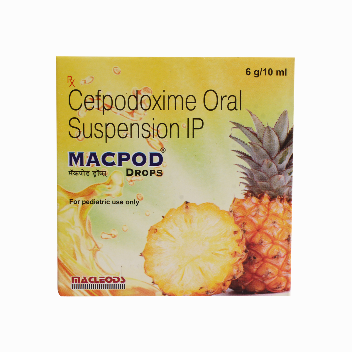 Macpod Drops 10 ml, Pack of 1 Oral Drops Macpod Drops 10 ml, Pack of 1 Oral Drops