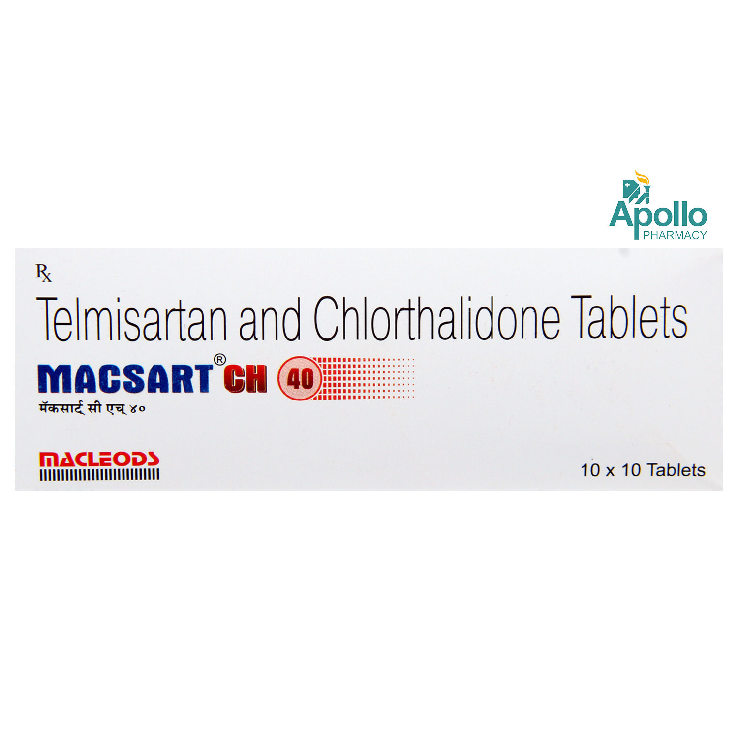 Macsart CH 40 Tablet 10's, Pack of 10 Macsart CH 40 Tablet 10's, Pack of 10