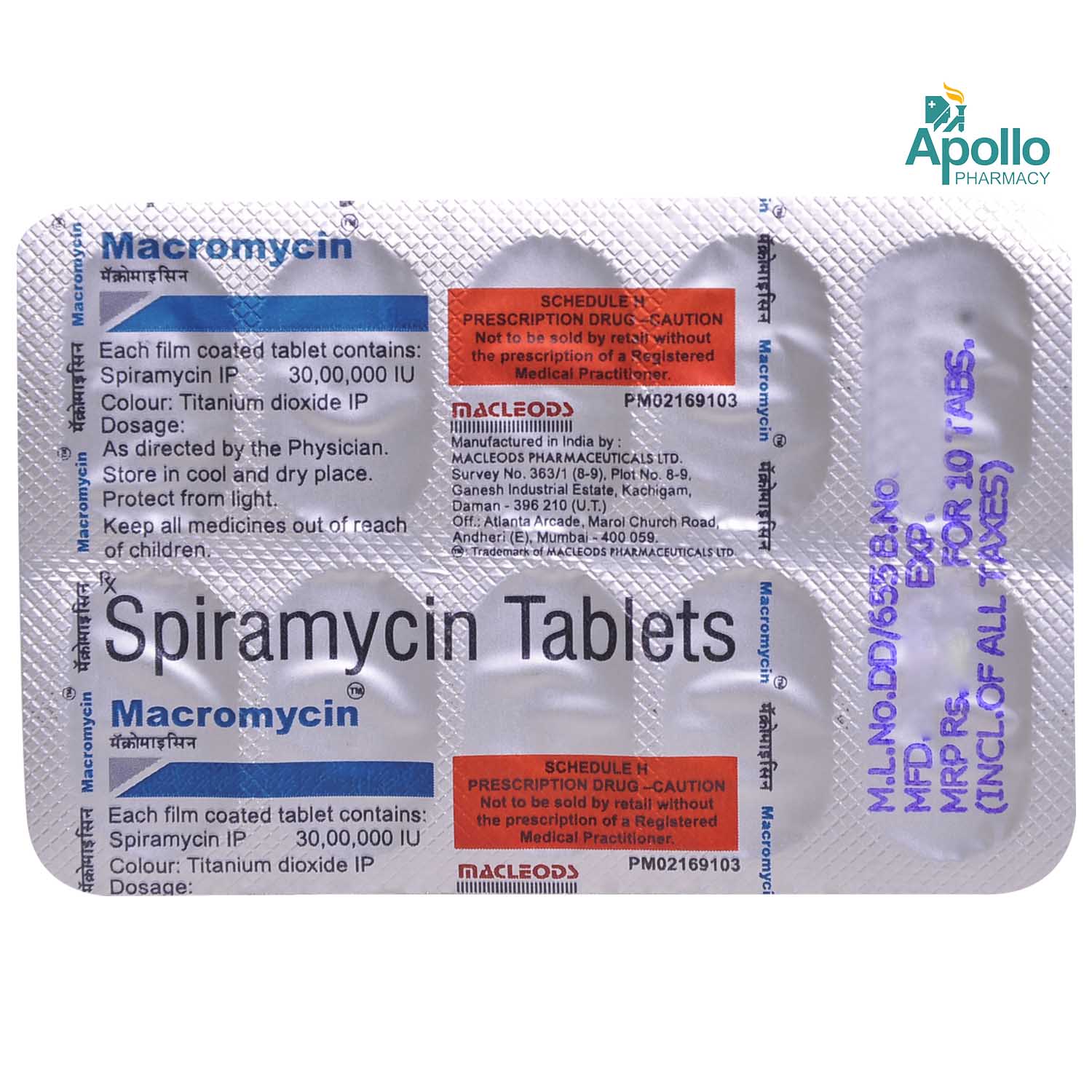 Macromycin Tablet 10's, Pack of 10 TABLETS Macromycin Tablet 10's, Pack of 10 TABLETS