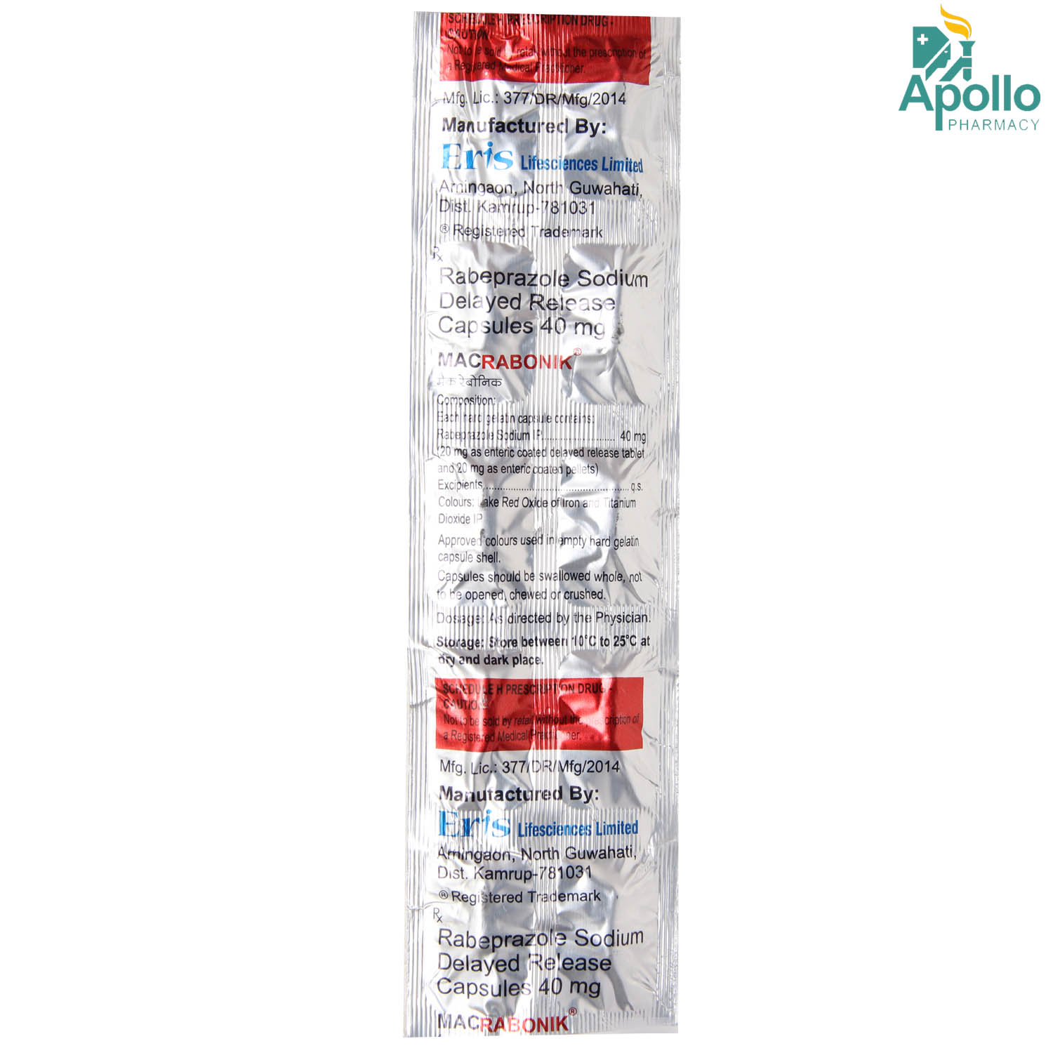 Macrabonik Capsule 10's, Pack of 10 CapsuleS Macrabonik Capsule 10's, Pack of 10 CapsuleS