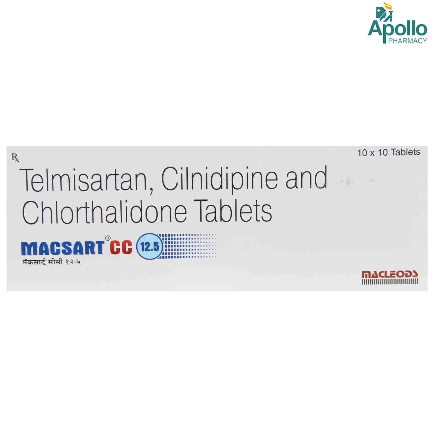 Macsart CC 12.5 Tablet 10's, Pack of 10 TabletS Macsart CC 12.5 Tablet 10's, Pack of 10 TabletS