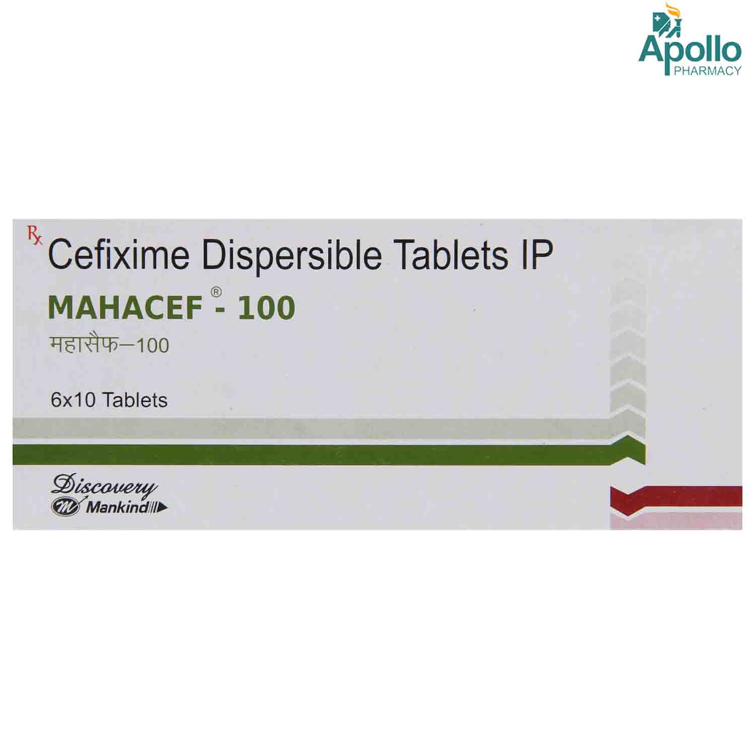 Mahacef 100 mg Tablet 10's, Pack of 10 TabletS Mahacef 100 mg Tablet 10's, Pack of 10 TabletS