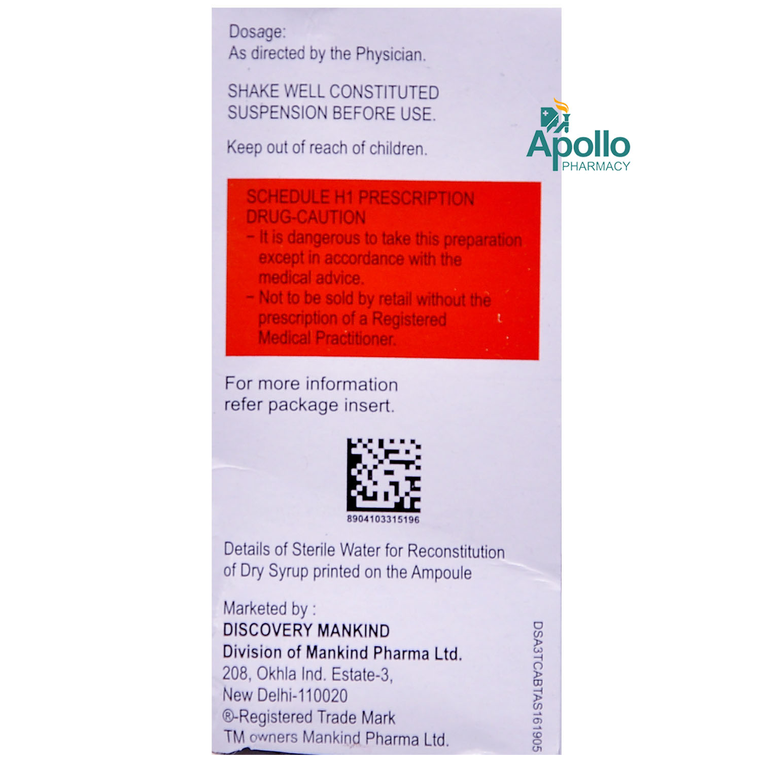 Mahacef Drops 10 ml, Pack of 1 Drops Mahacef Drops 10 ml, Pack of 1 Drops