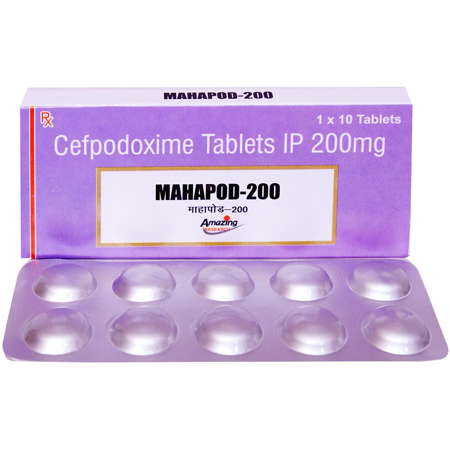 Mahapod-200 Tablet 10's, Pack of 10 TABLETS Mahapod-200 Tablet 10's, Pack of 10 TABLETS