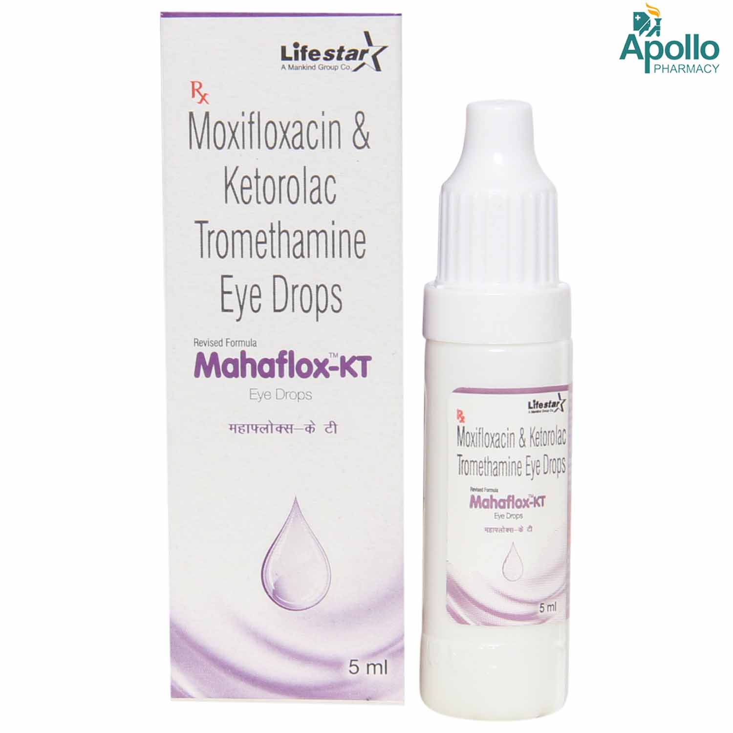 Buy Mahaflox KT Eye Drops 5 ml Online