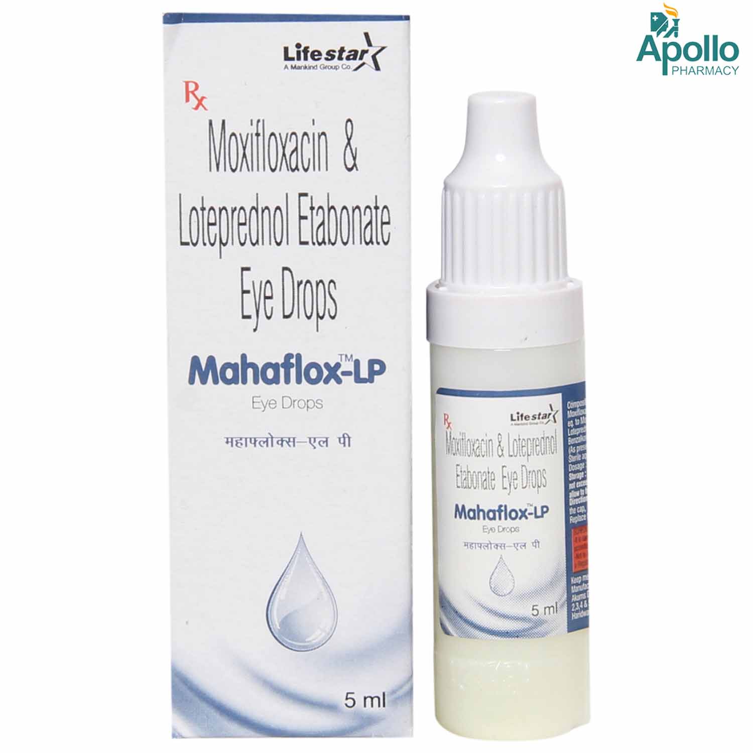 Buy Mahaflox LP Eye Drops 5 ml Online