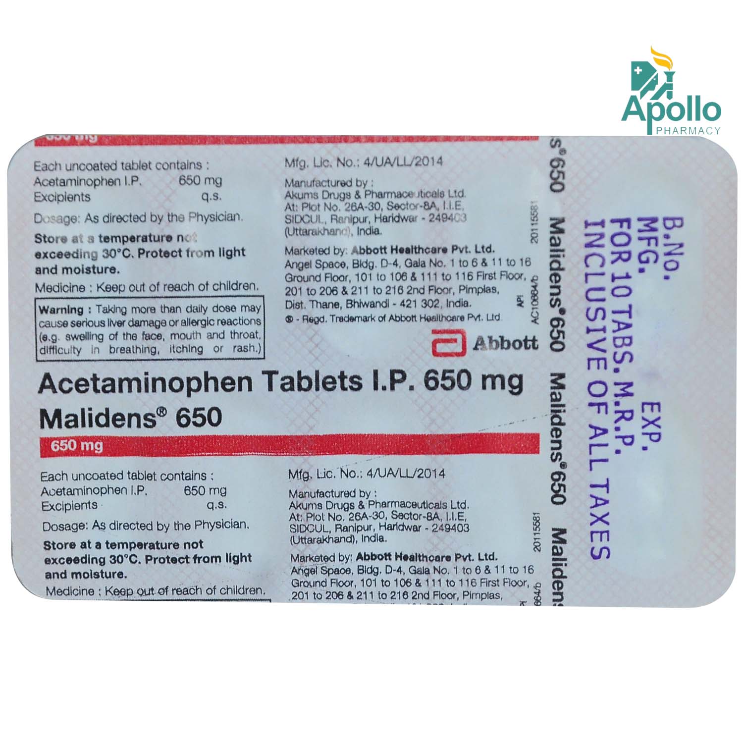 Malidens 650 mg Tablet 10's, Pack of 10 TABLETS Malidens 650 mg Tablet 10's, Pack of 10 TABLETS