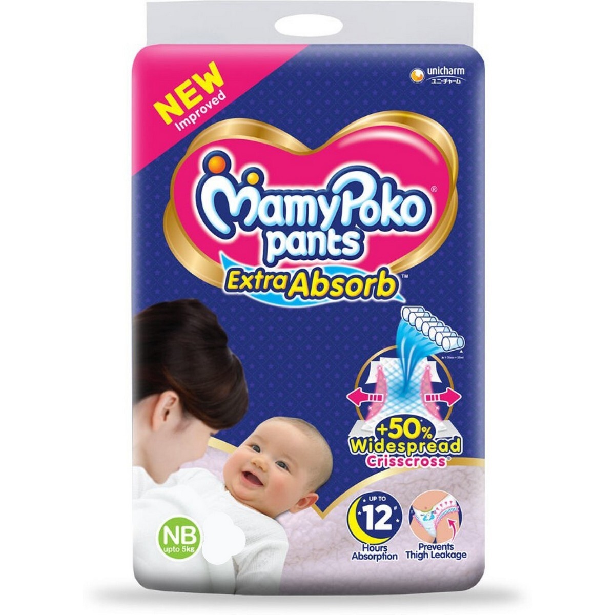MamyPoko Extra Absorb Diaper Pants New Born, 96 Count, Pack of 1 MamyPoko Extra Absorb Diaper Pants New Born, 96 Count, Pack of 1