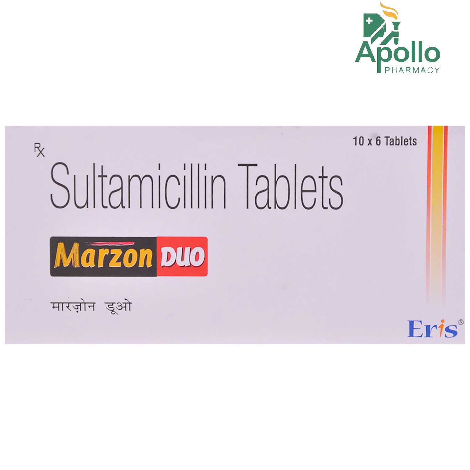 Marzon Duo Tablet 6's, Pack of 6 TABLETS Marzon Duo Tablet 6's, Pack of 6 TABLETS