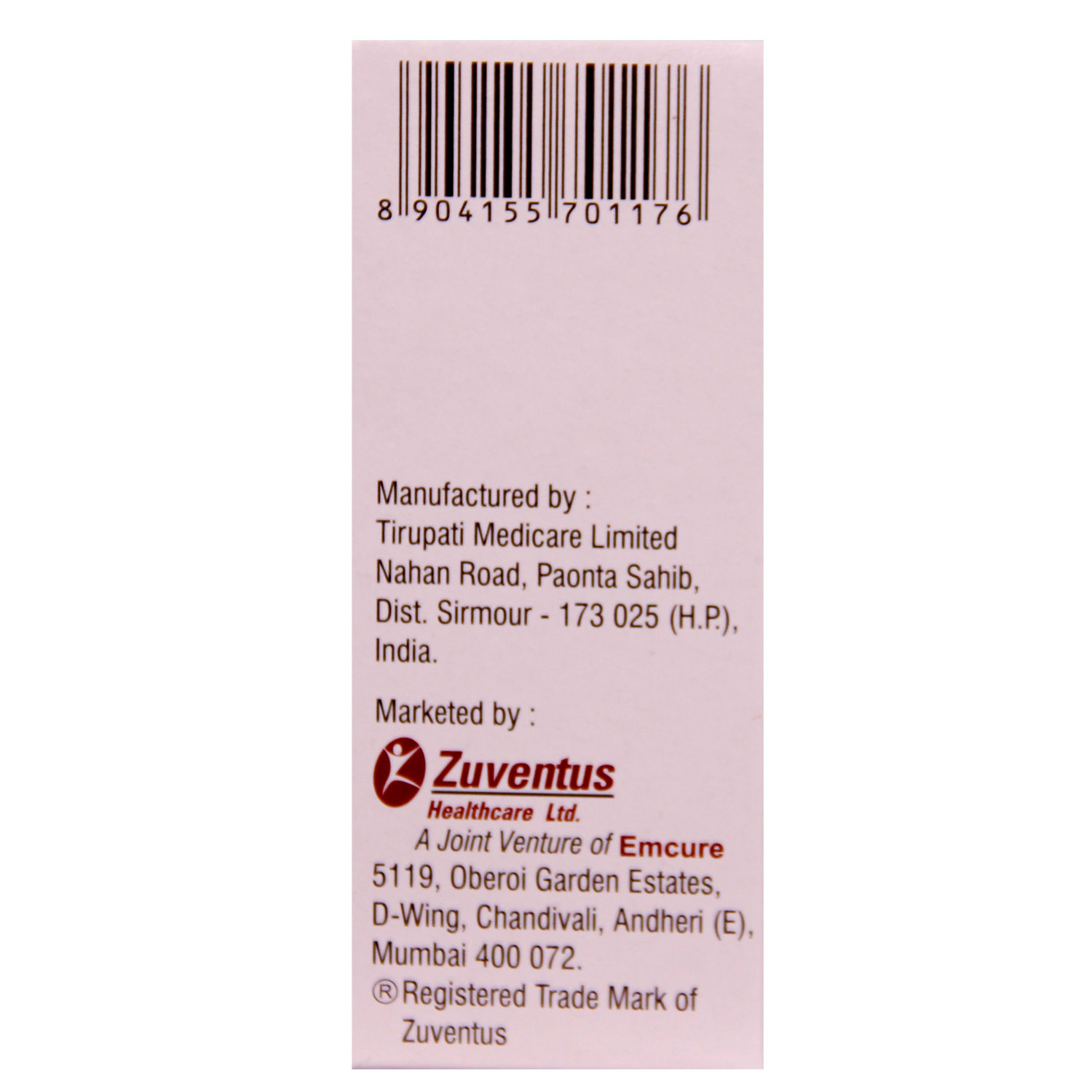 Maxtra P DS Syrup 60 ml, Pack of 1 Maxtra P DS Syrup 60 ml, Pack of 1