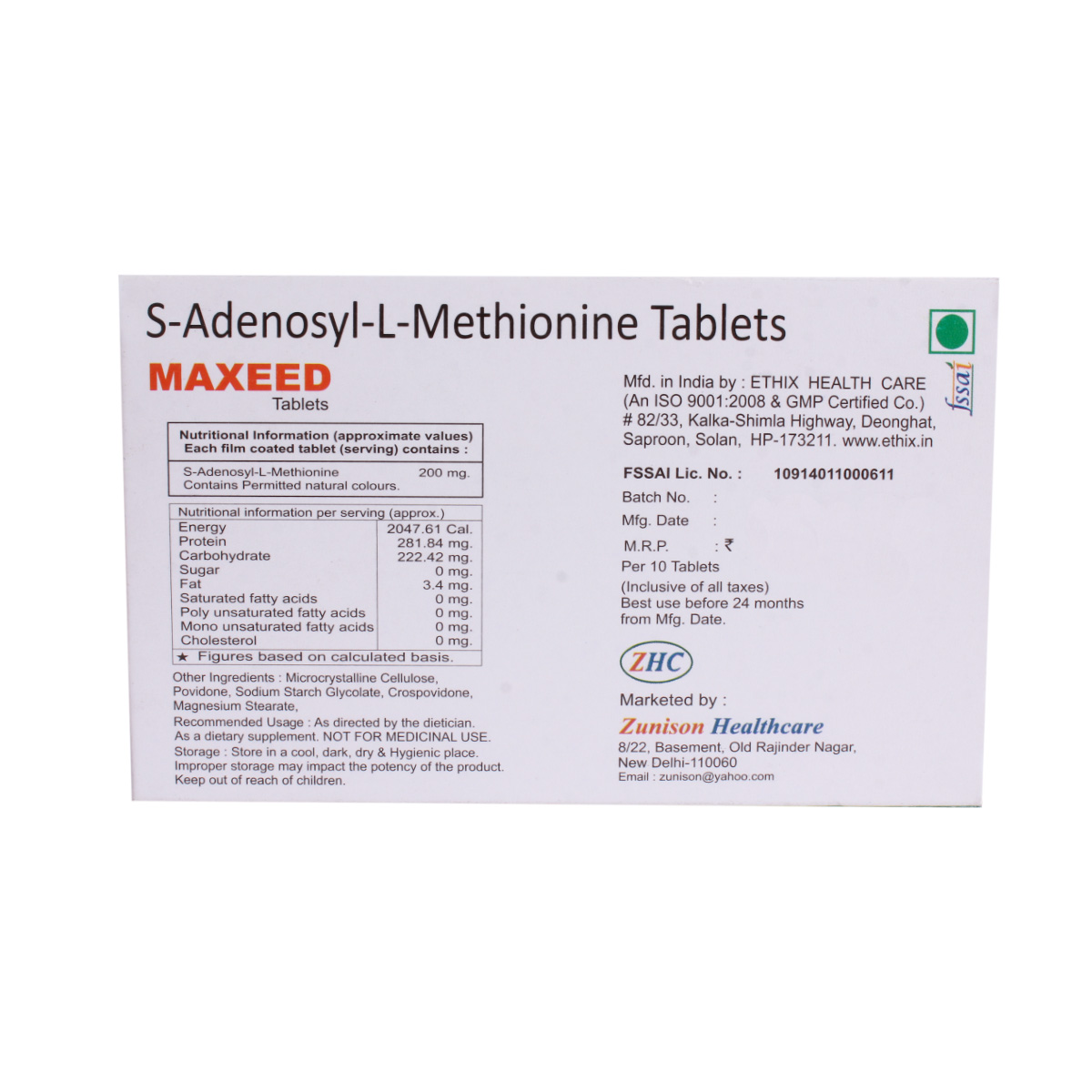 Maxeed 200 mg Tablet 10's, Pack of 10 TabletS Maxeed 200 mg Tablet 10's, Pack of 10 TabletS