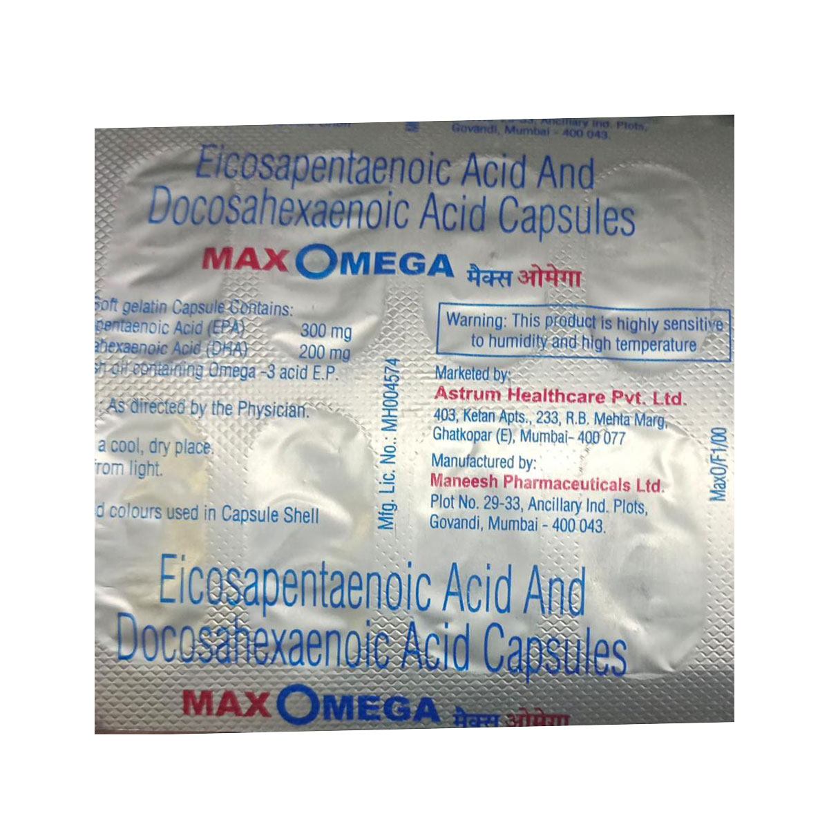 Buy Max Omega Capsule 10's Online