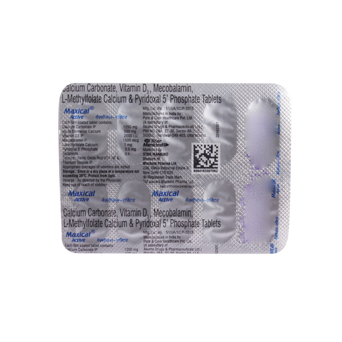 Maxical Active Tablet 10's, Pack of 10 TABLETS Maxical Active Tablet 10's, Pack of 10 TABLETS