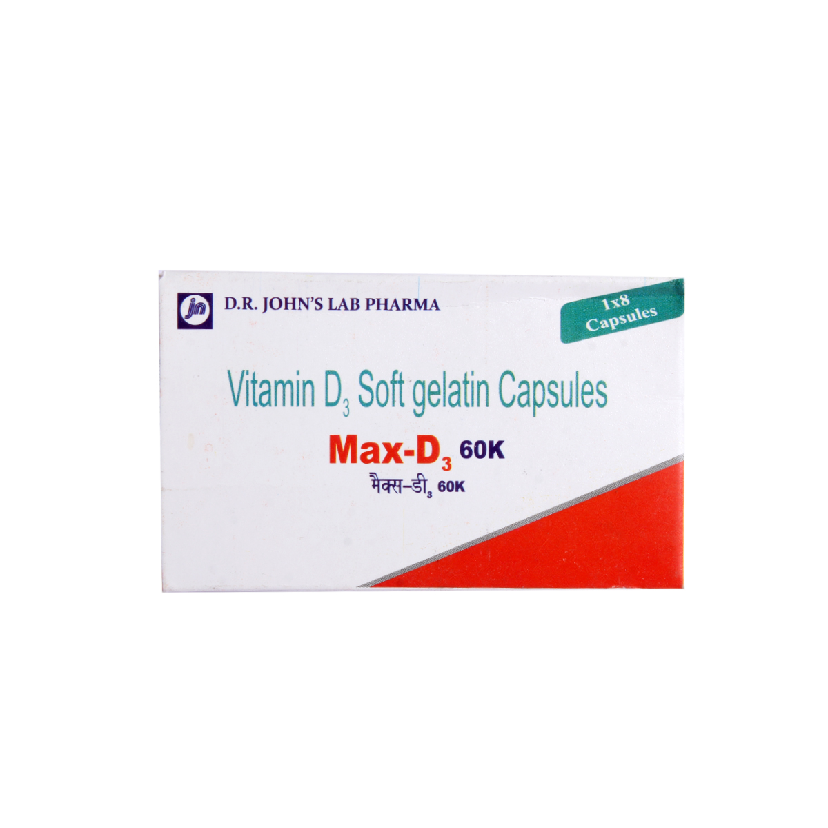 Max-D3 60K Soft Gelatin Capsule 8's, Pack of 8 Max-D3 60K Soft Gelatin Capsule 8's, Pack of 8