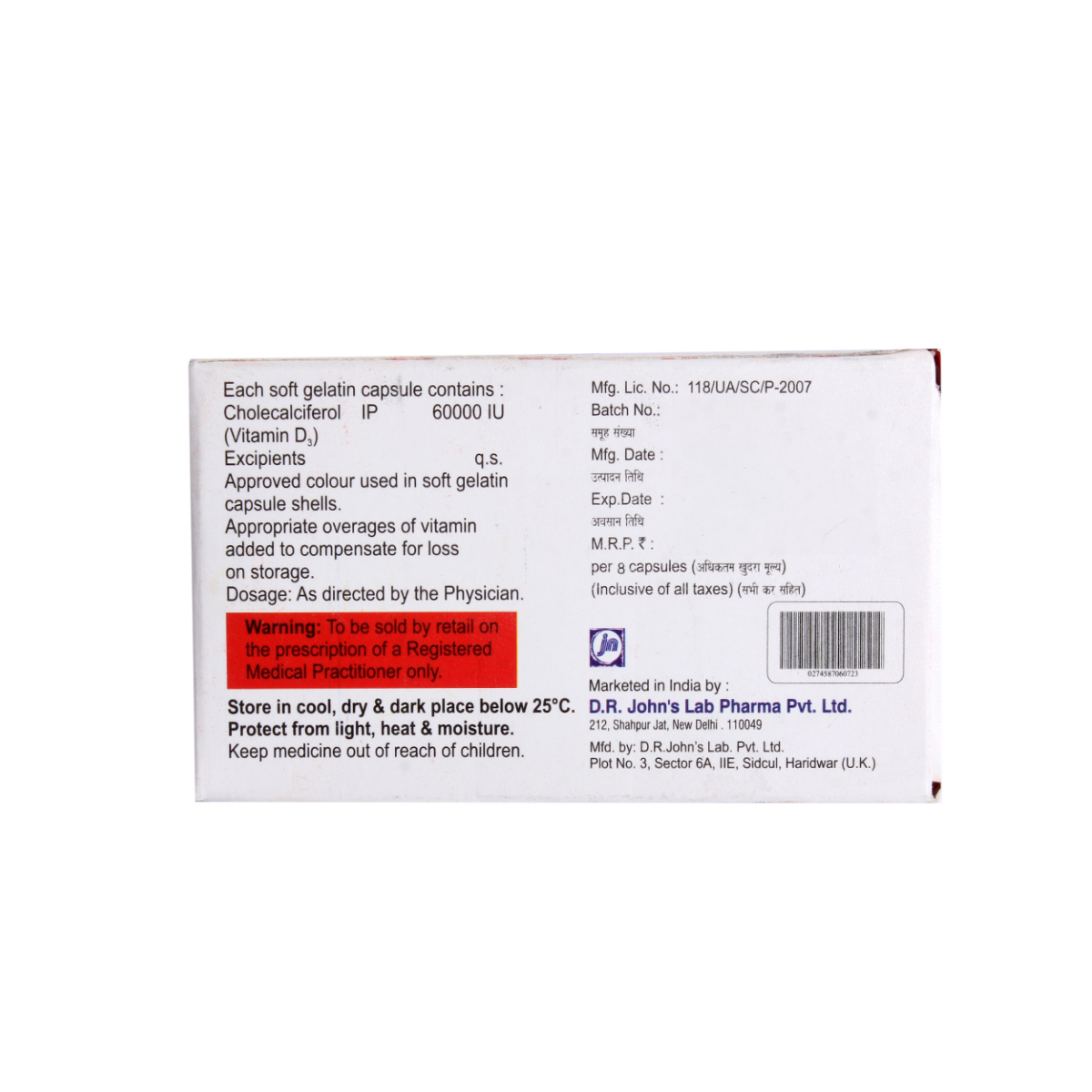 Max-D3 60K Soft Gelatin Capsule 8's, Pack of 8 Max-D3 60K Soft Gelatin Capsule 8's, Pack of 8