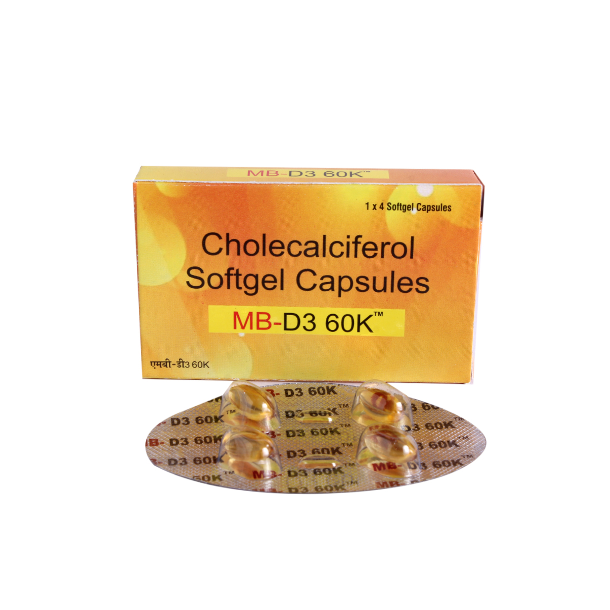 MB-D3 60K Softgel Capsule 4's, Pack of 4 MB-D3 60K Softgel Capsule 4's, Pack of 4