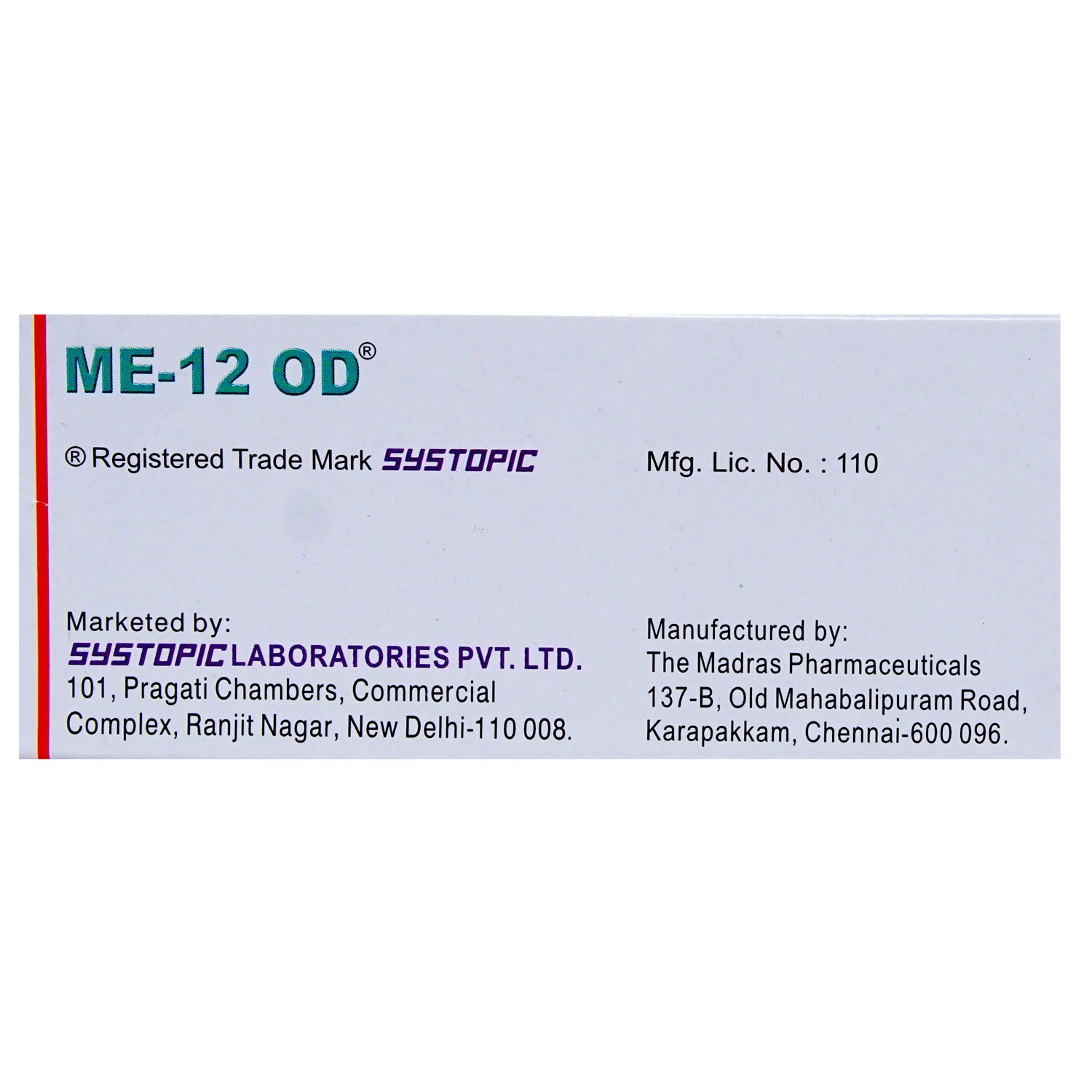 ME-12 OD Tablet 10's, Pack of 10 TabletS ME-12 OD Tablet 10's, Pack of 10 TabletS
