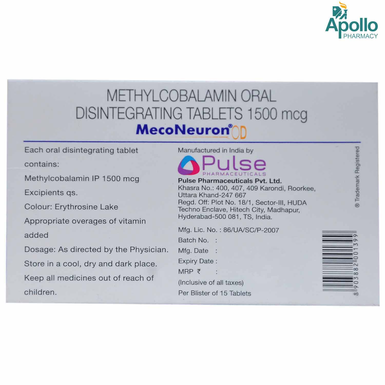 Meconeuron Od 1500mg Tablet, Pack of 15 TABLETS Meconeuron Od 1500mg Tablet, Pack of 15 TABLETS