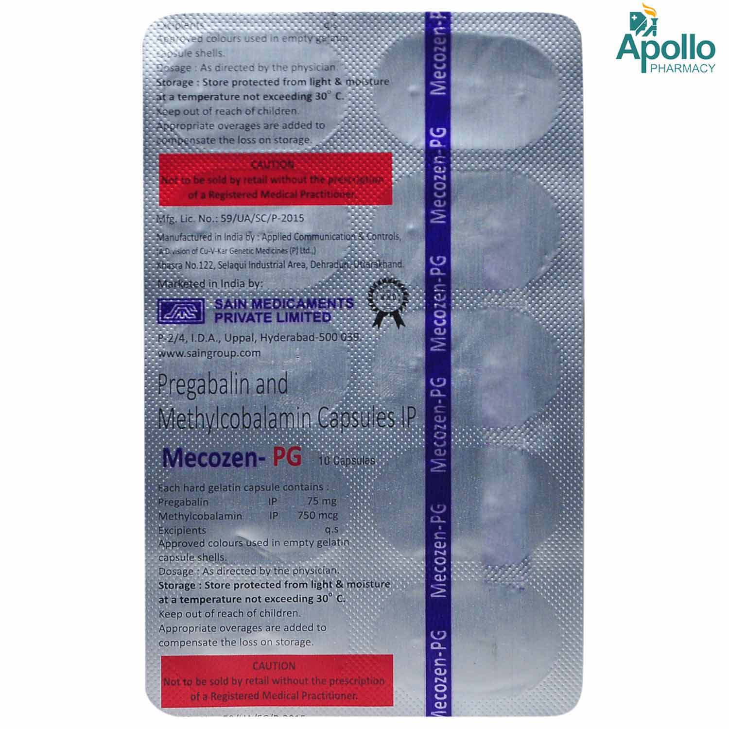 MECOZEN PG TABLET, Pack of 10 TABLETS MECOZEN PG TABLET, Pack of 10 TABLETS