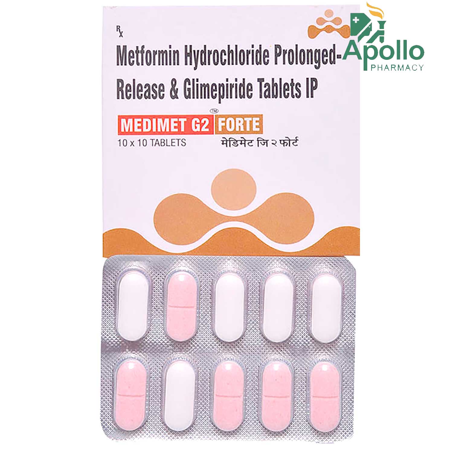 Medimet G2 Forte Tablet 10's, Pack of 10 TabletS Medimet G2 Forte Tablet 10's, Pack of 10 TabletS