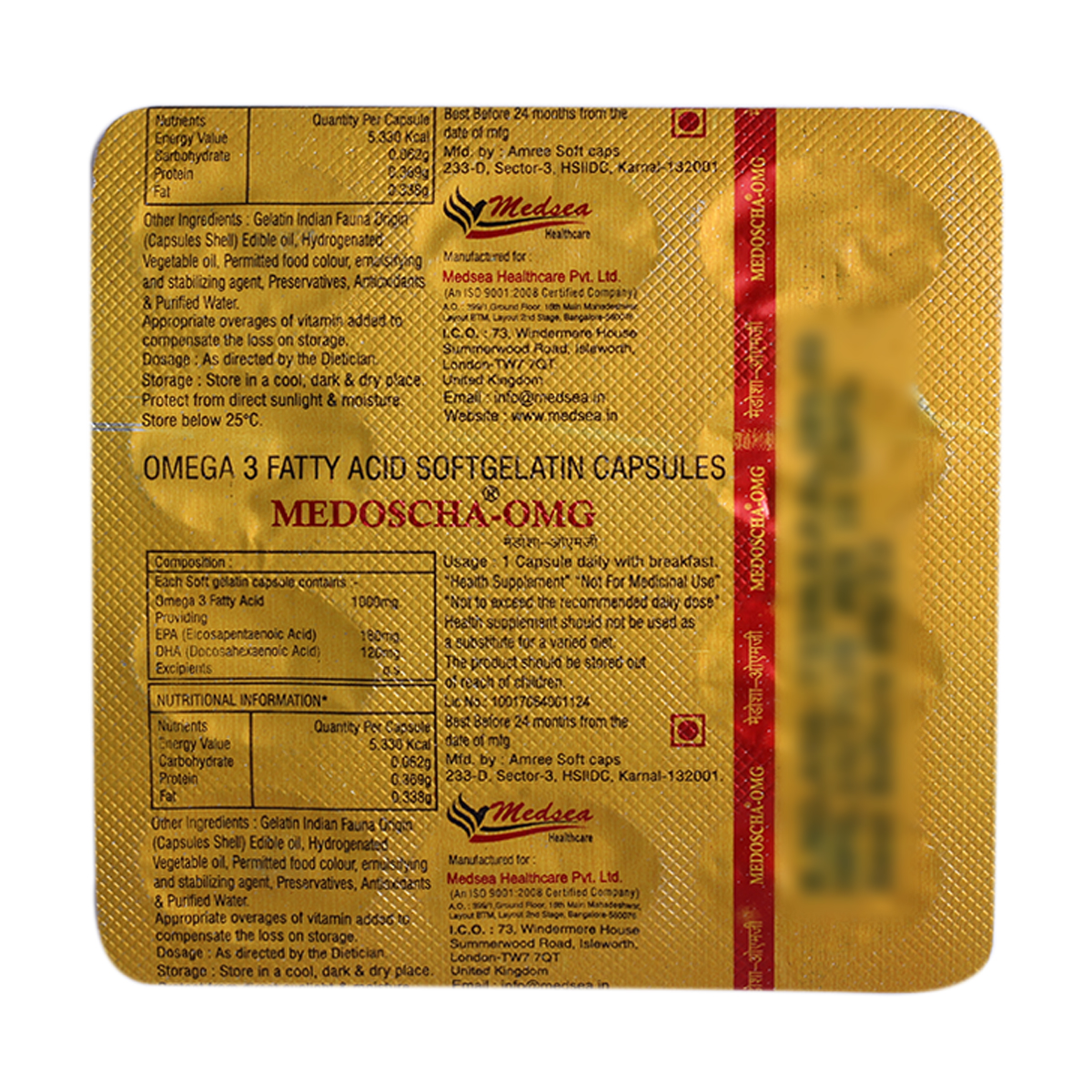 Buy Medoscha Omg Softgel Capsule 10's Online