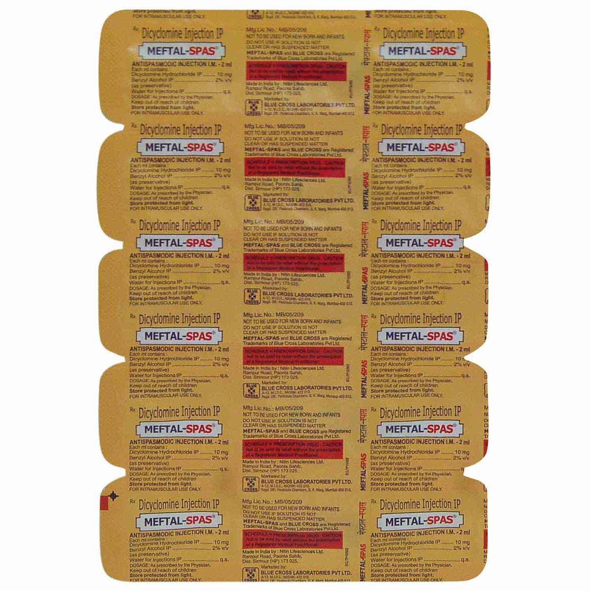 Meftal Spas Injection 2 ml, Pack of 1 Injection Meftal Spas Injection 2 ml, Pack of 1 Injection