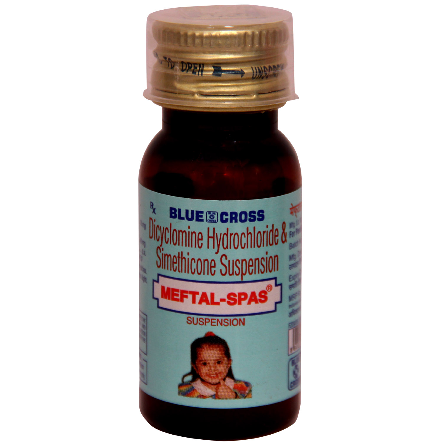 Meftal Spas Syrup 30 ml, Pack of 1 Syrup Meftal Spas Syrup 30 ml, Pack of 1 Syrup