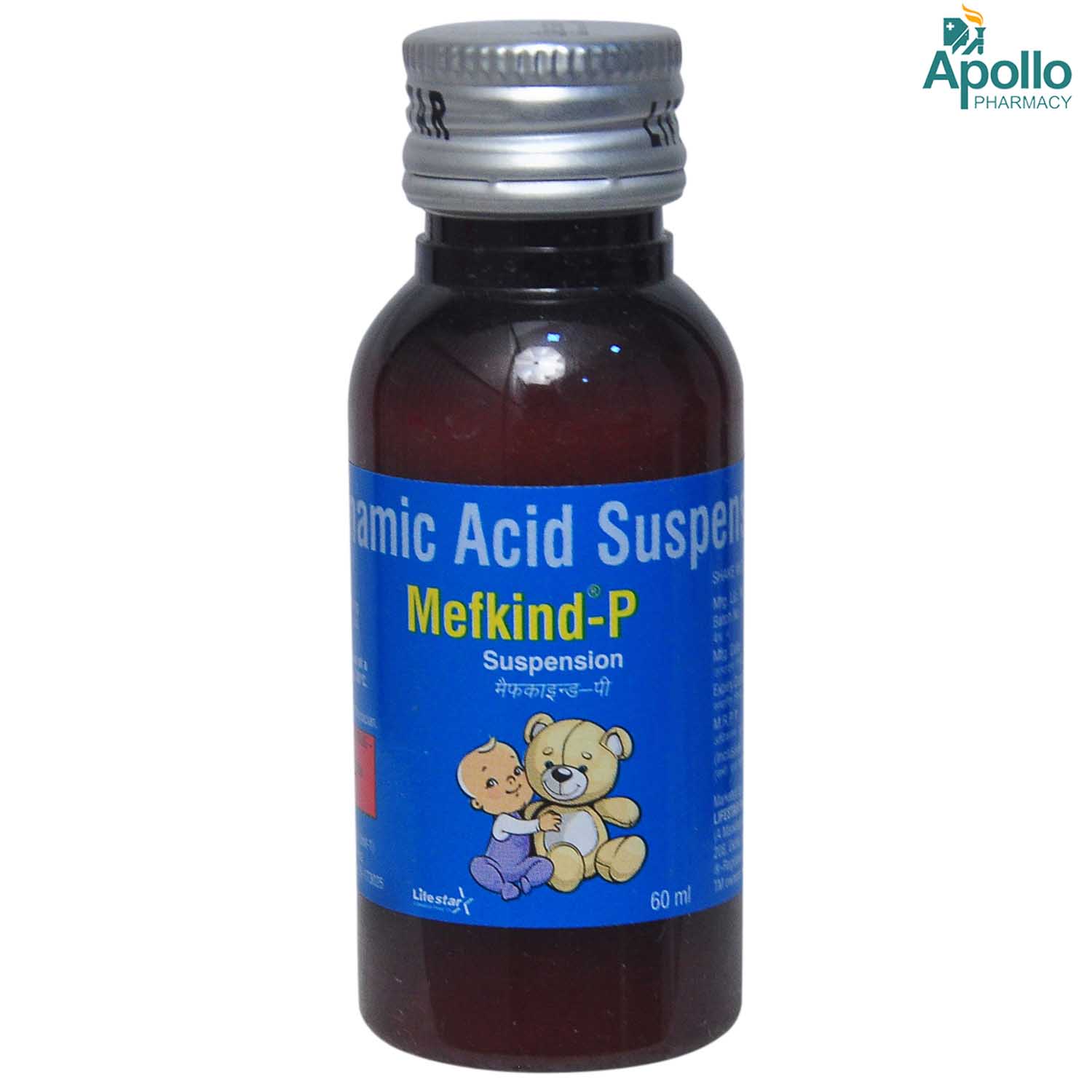 Mefkind P Suspension 60 ml, Pack of 1 Suspension Mefkind P Suspension 60 ml, Pack of 1 Suspension