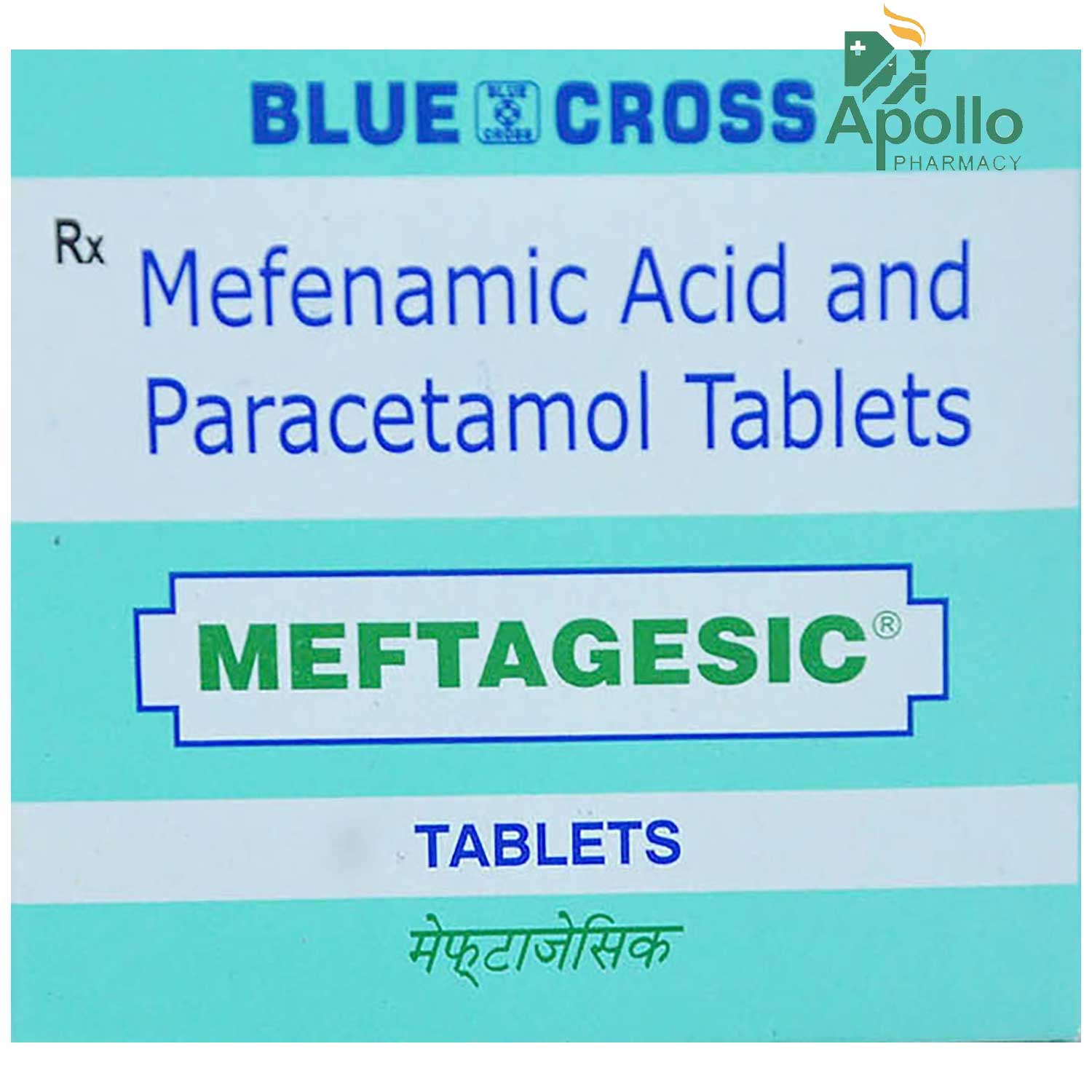 Meftagesic Tablet 10's, Pack of 10 TABLETS Meftagesic Tablet 10's, Pack of 10 TABLETS