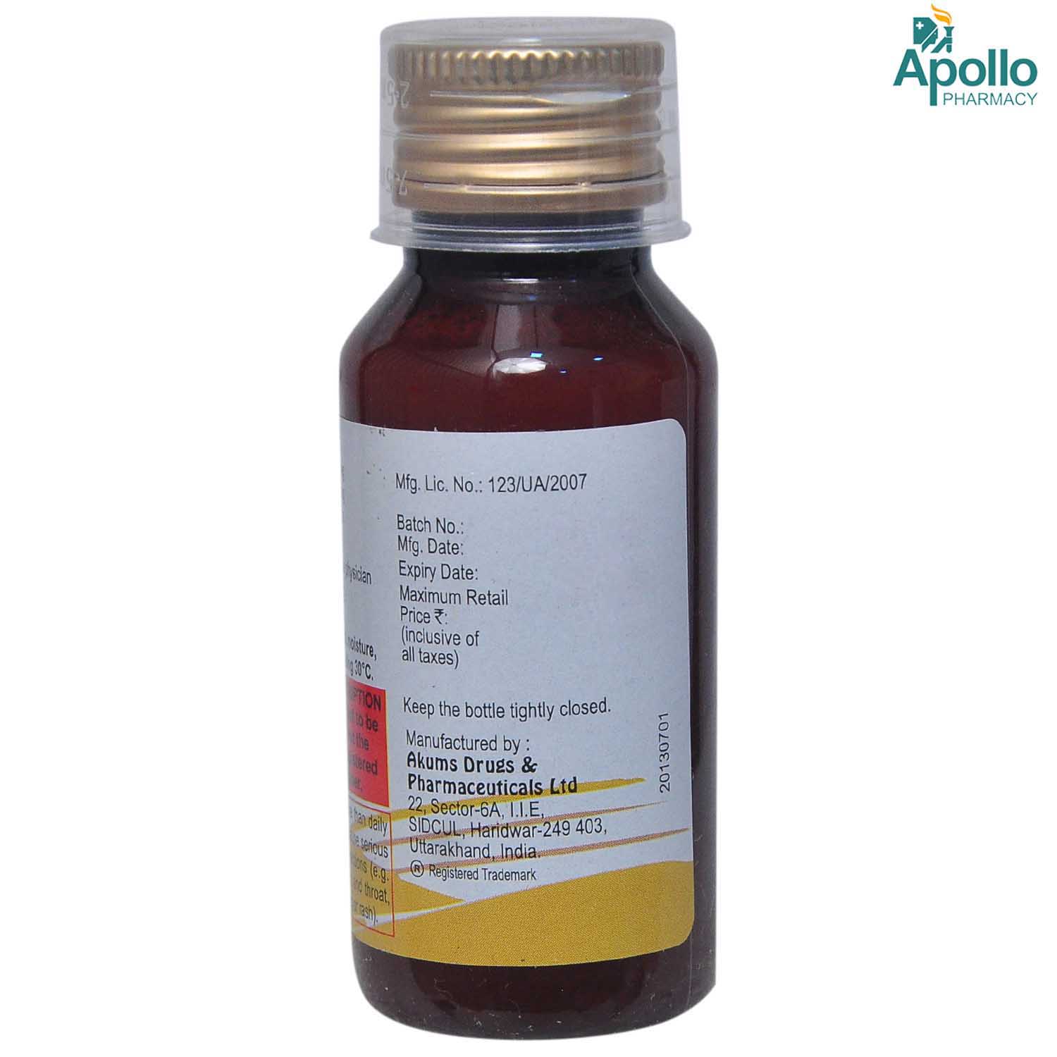 MEFANORM PLUS SUSPENSION 60ML, Pack of 1 Suspension MEFANORM PLUS SUSPENSION 60ML, Pack of 1 Suspension