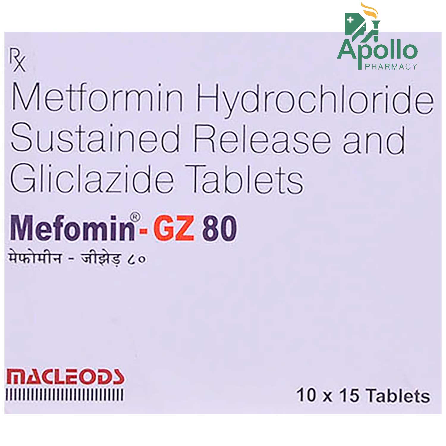 Mefomin-GZ 80 Tablet 15's, Pack of 15 TABLETS Mefomin-GZ 80 Tablet 15's, Pack of 15 TABLETS