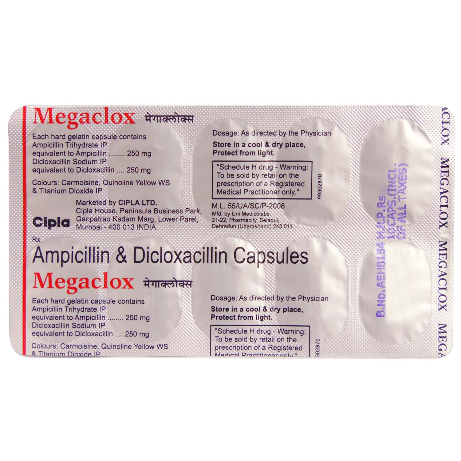 Megaclox Capsule 10's, Pack of 10 CAPSULES Megaclox Capsule 10's, Pack of 10 CAPSULES