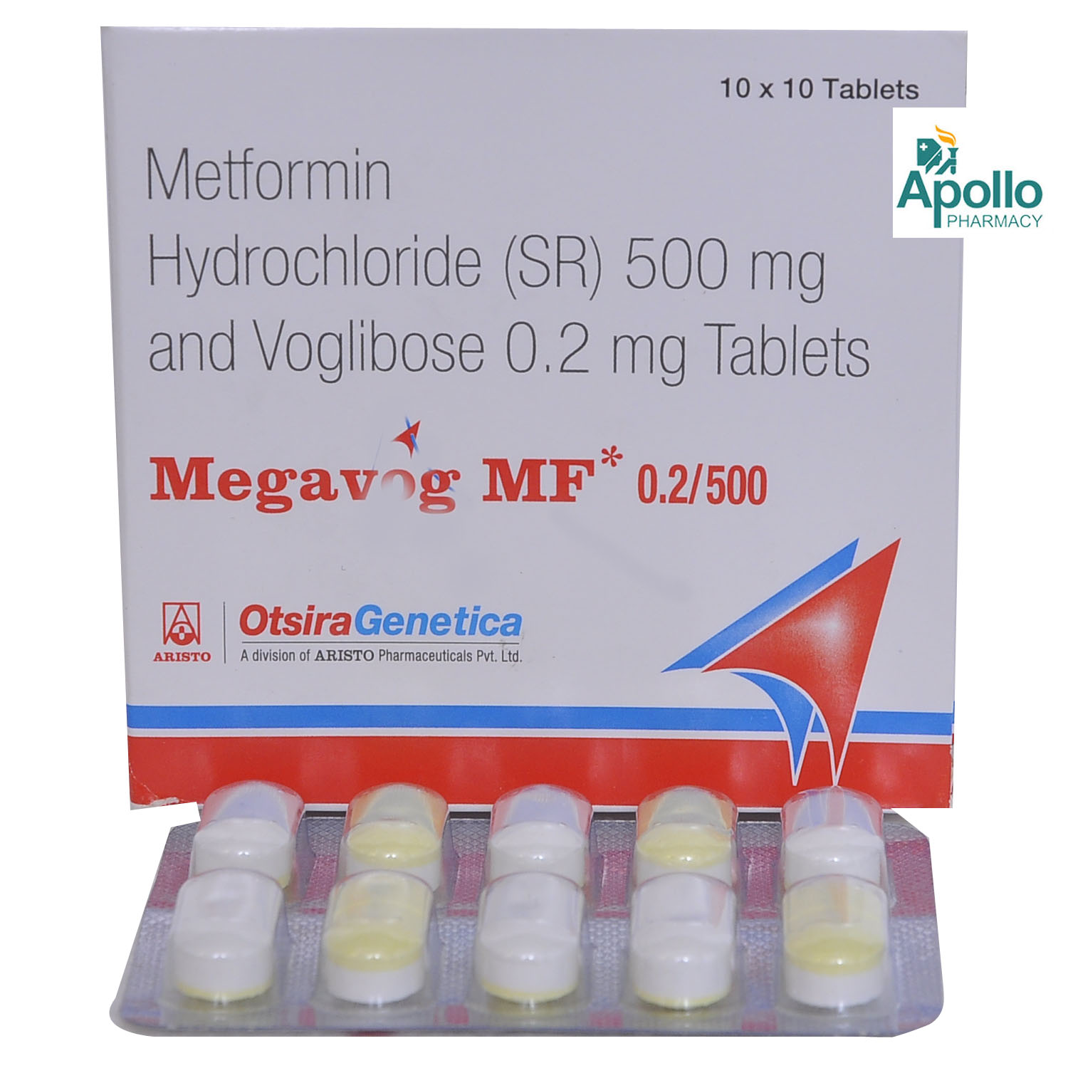 Megavog MF 0.2/500 Tablet 10's, Pack of 10 Megavog MF 0.2/500 Tablet 10's, Pack of 10