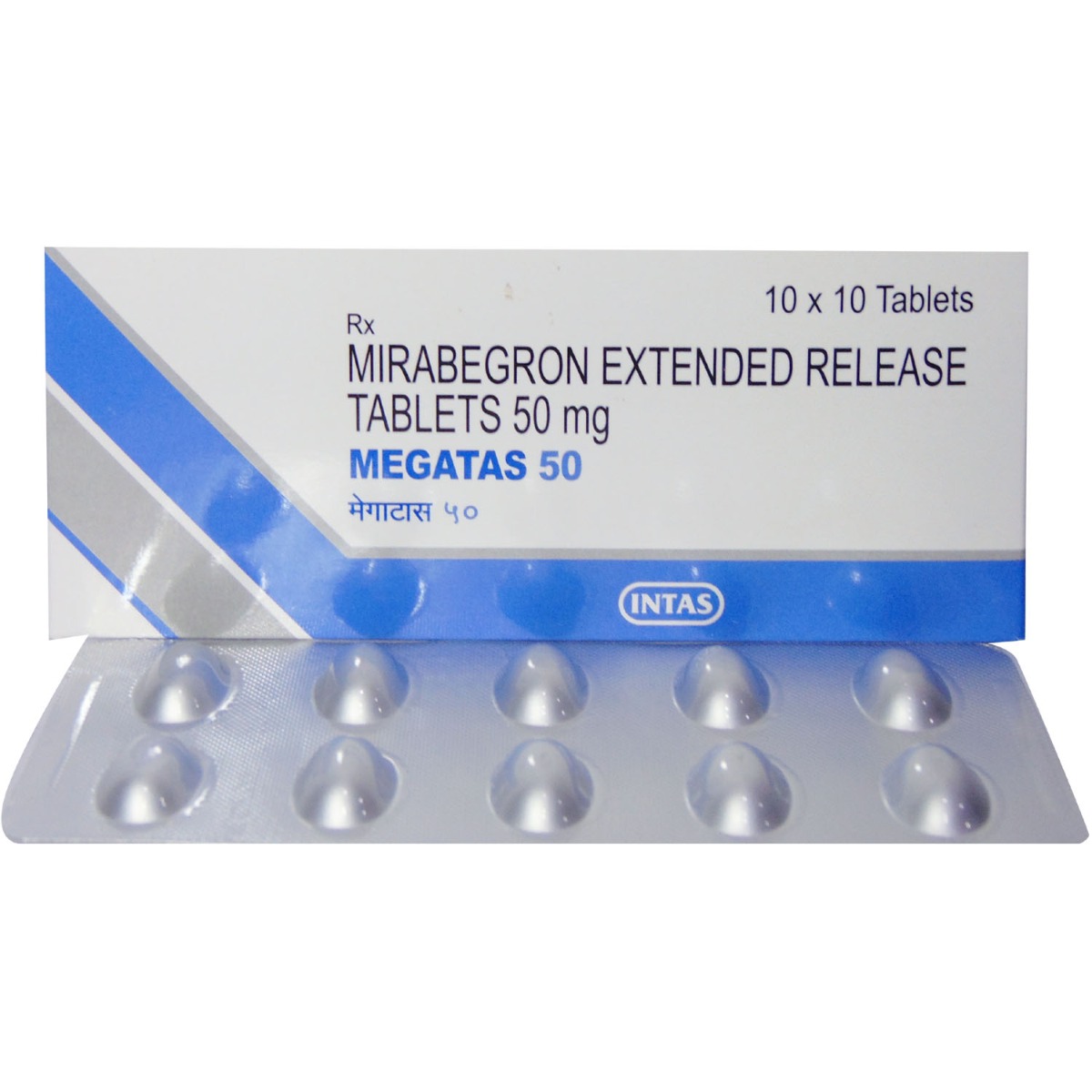 Megatas 50 Tablet 10's, Pack of 10 TabletS Megatas 50 Tablet 10's, Pack of 10 TabletS