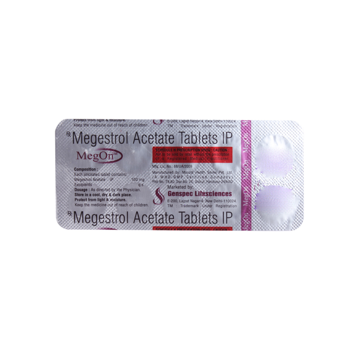 Megon Tablet 10's, Pack of 10 TABLETS Megon Tablet 10's, Pack of 10 TABLETS