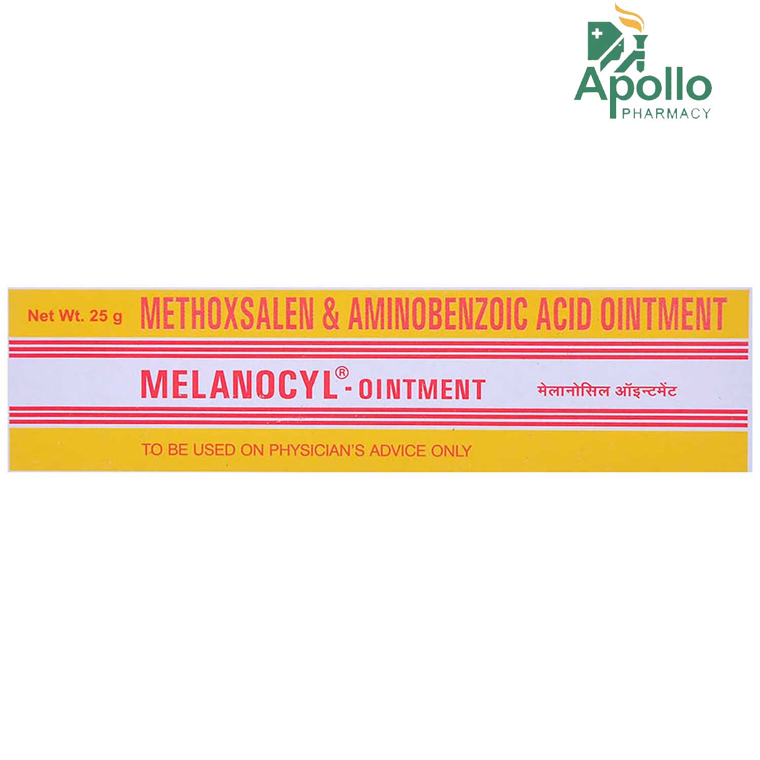 Buy Melanocyl Ointment 25 gm Online