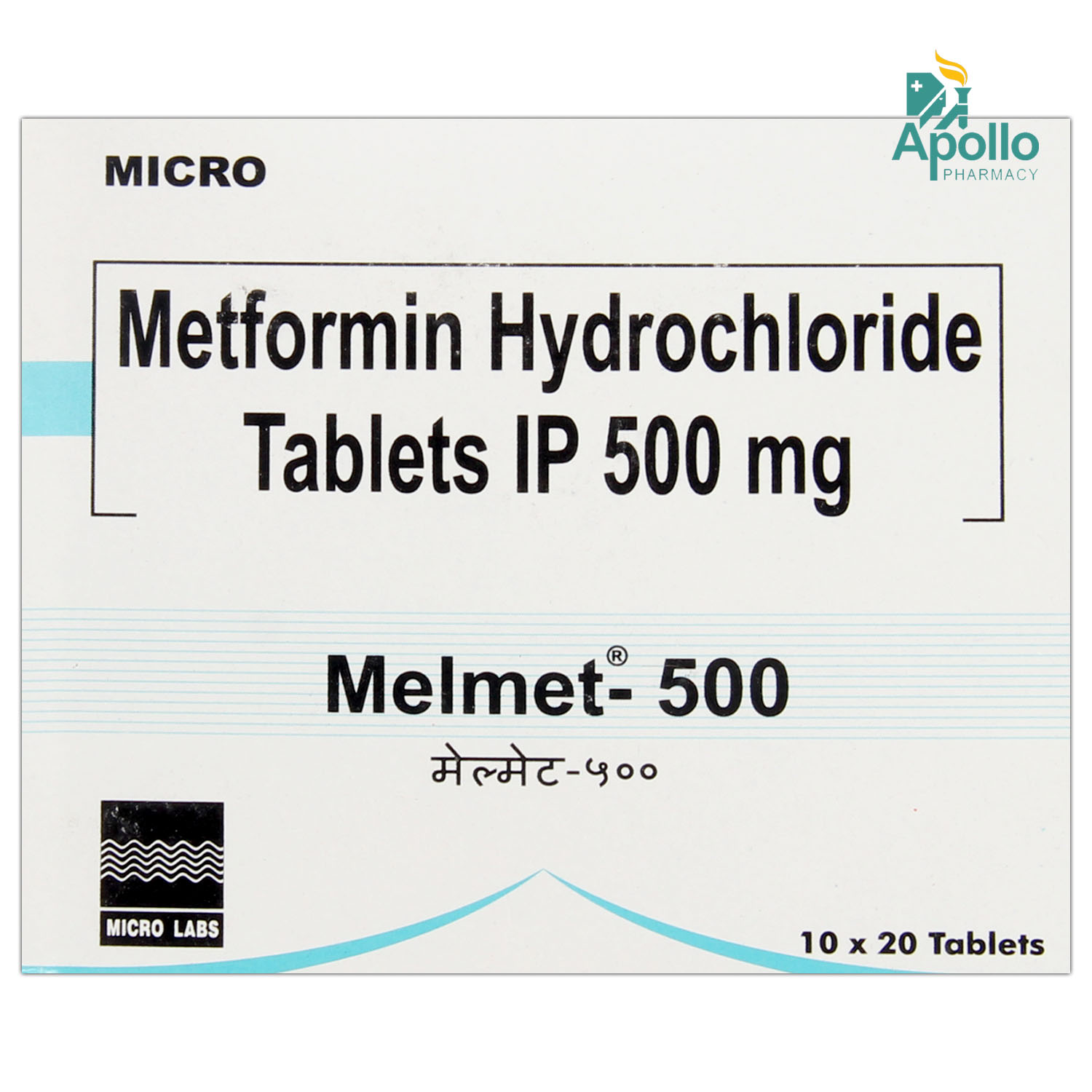Melmet 500 Tablet 20's, Pack of 20 TABLETS Melmet 500 Tablet 20's, Pack of 20 TABLETS
