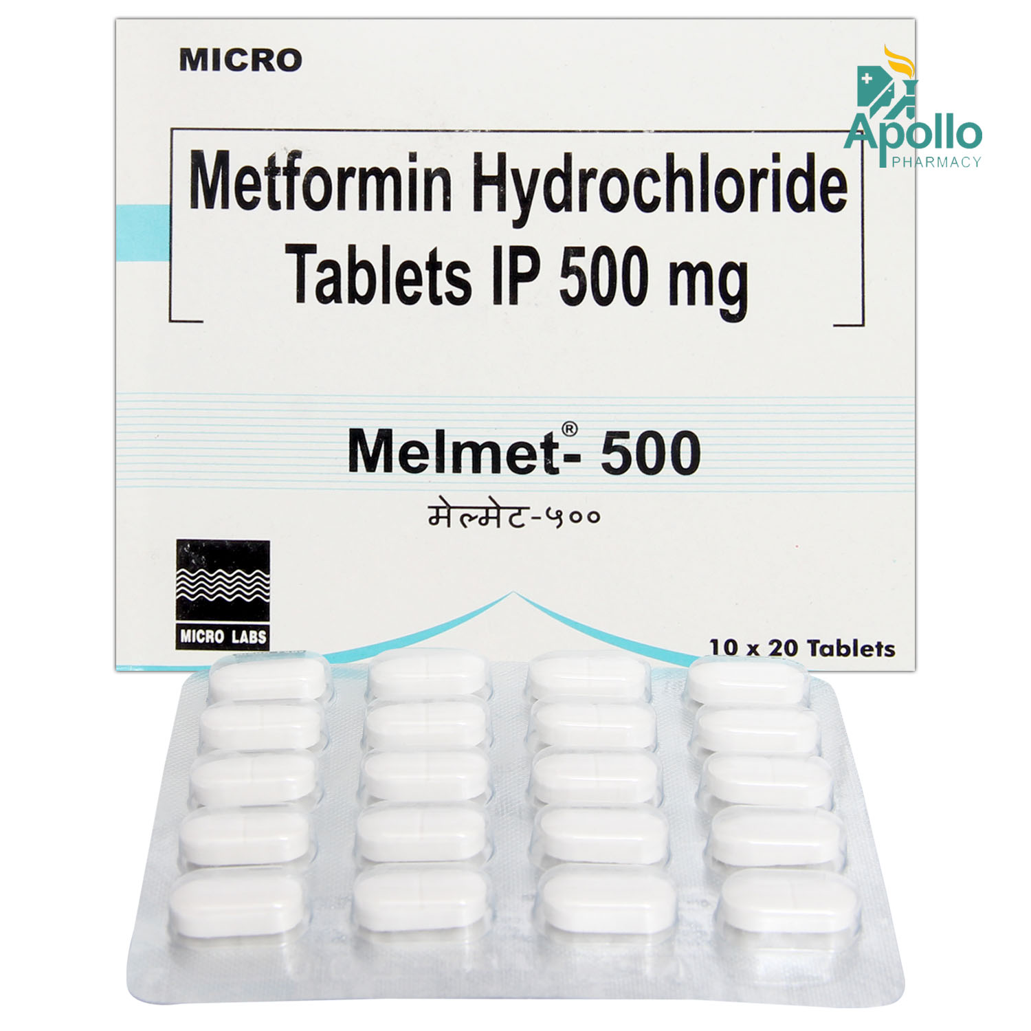 Melmet 500 Tablet 20's, Pack of 20 TABLETS Melmet 500 Tablet 20's, Pack of 20 TABLETS