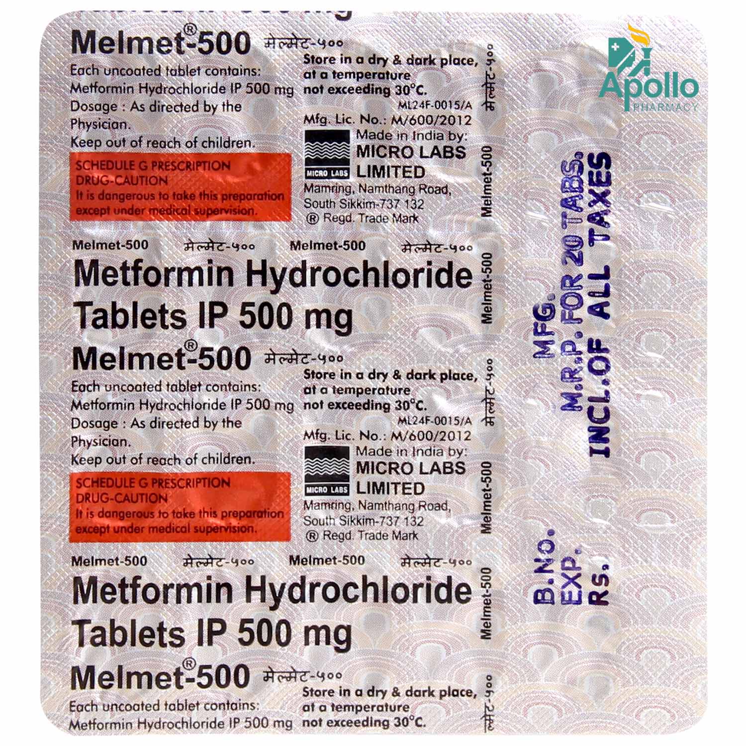 Melmet 500 Tablet 20's, Pack of 20 TABLETS Melmet 500 Tablet 20's, Pack of 20 TABLETS