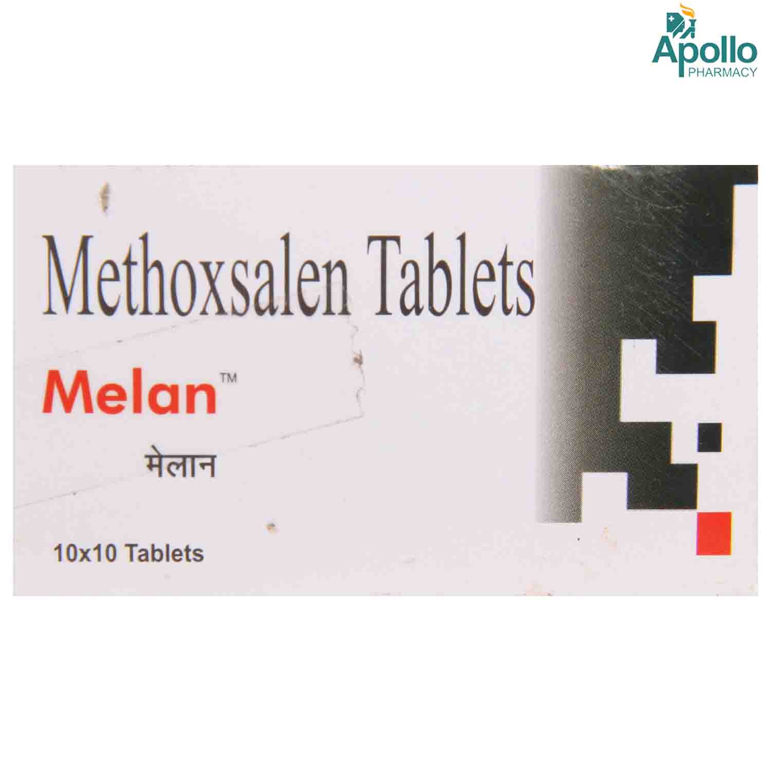 MELAN 10MG TABLET, Pack of 10 TABLETS MELAN 10MG TABLET, Pack of 10 TABLETS
