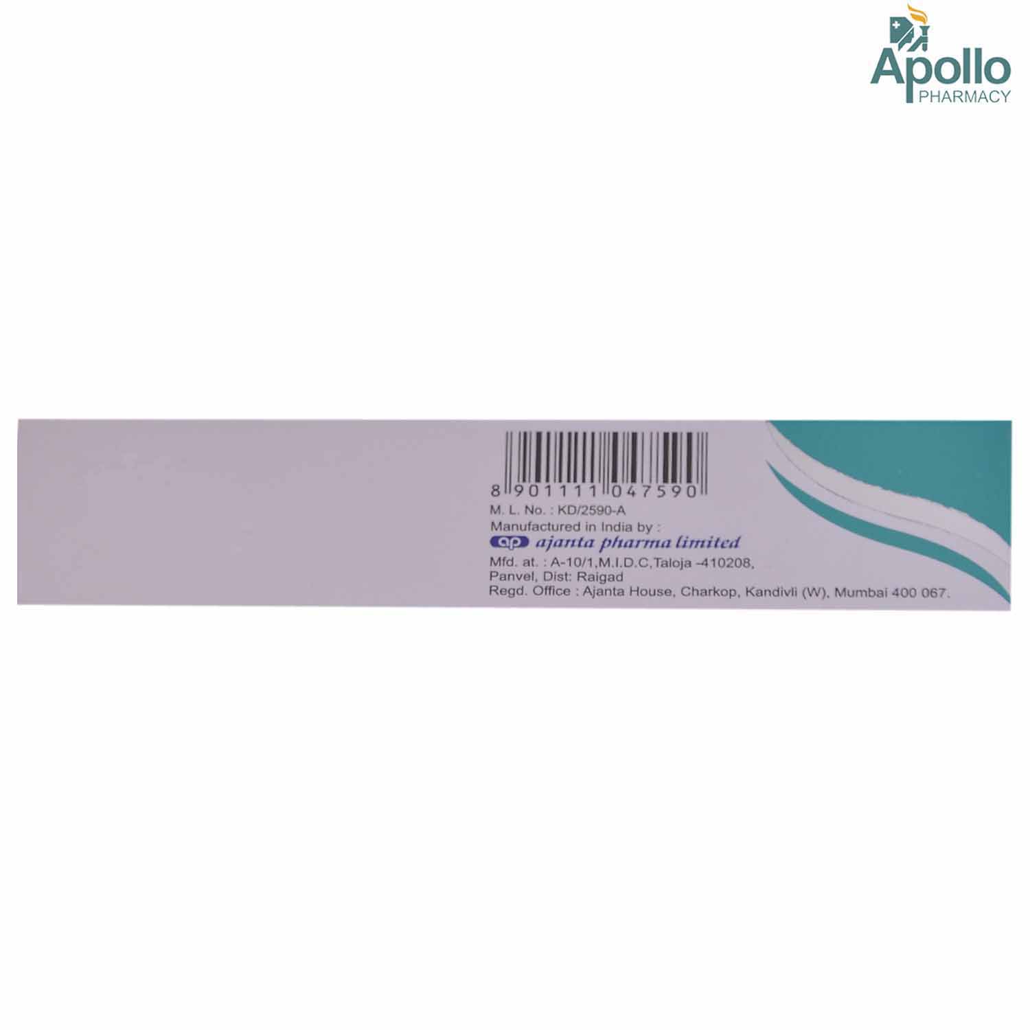 Melacare Forte Cream 20 gm, Pack of 1 CREAM Melacare Forte Cream 20 gm, Pack of 1 CREAM