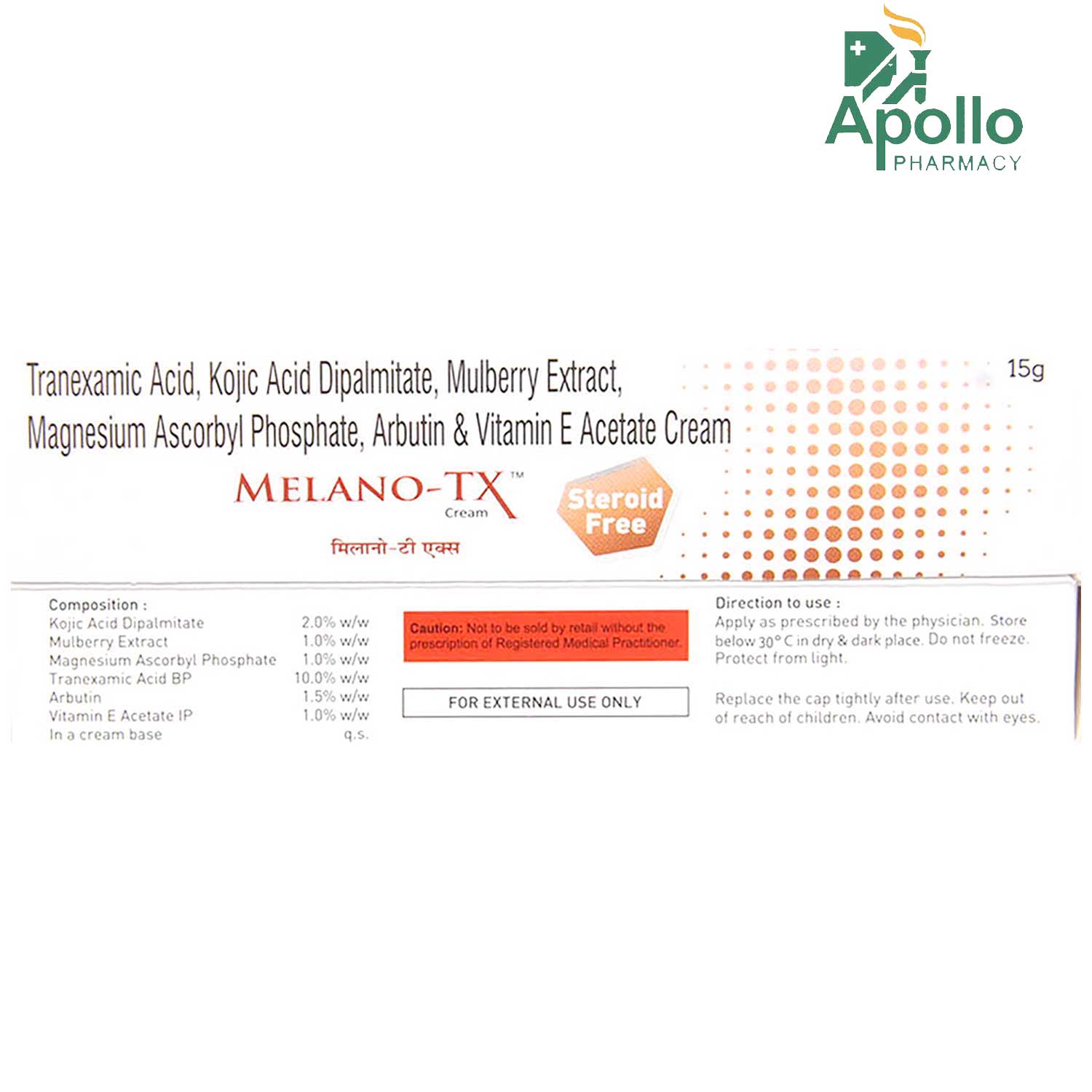 Melano TX Cream 15 gm, Pack of 1 Melano TX Cream 15 gm, Pack of 1