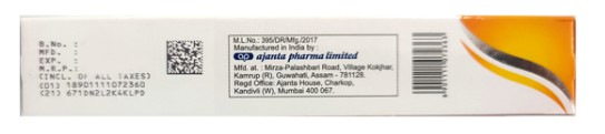 Melacare Cream 25 gm, Pack of 1 CREAM Melacare Cream 25 gm, Pack of 1 CREAM