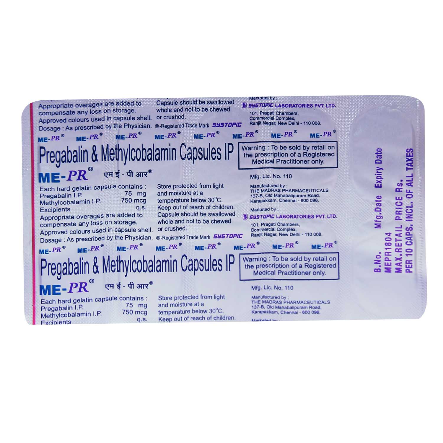 MEPR CAPSULE, Pack of 10 MEPR CAPSULE, Pack of 10