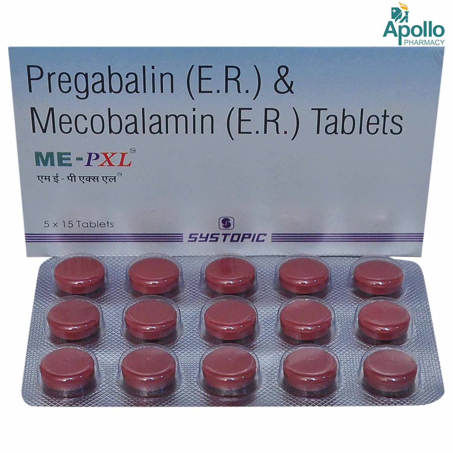 Me PXL Tablet 15's, Pack of 15 TABLETS Me PXL Tablet 15's, Pack of 15 TABLETS