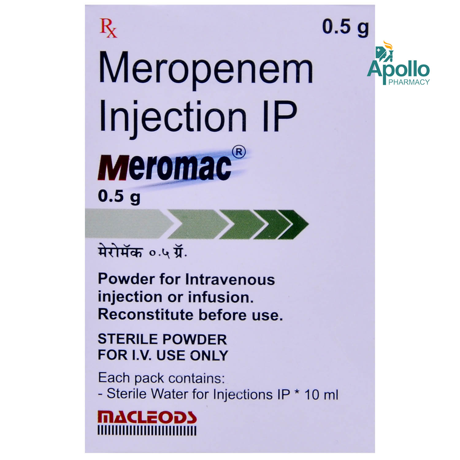 Meromac 0.5 gm Injection 1's, Pack of 1 INJECTION Meromac 0.5 gm Injection 1's, Pack of 1 INJECTION