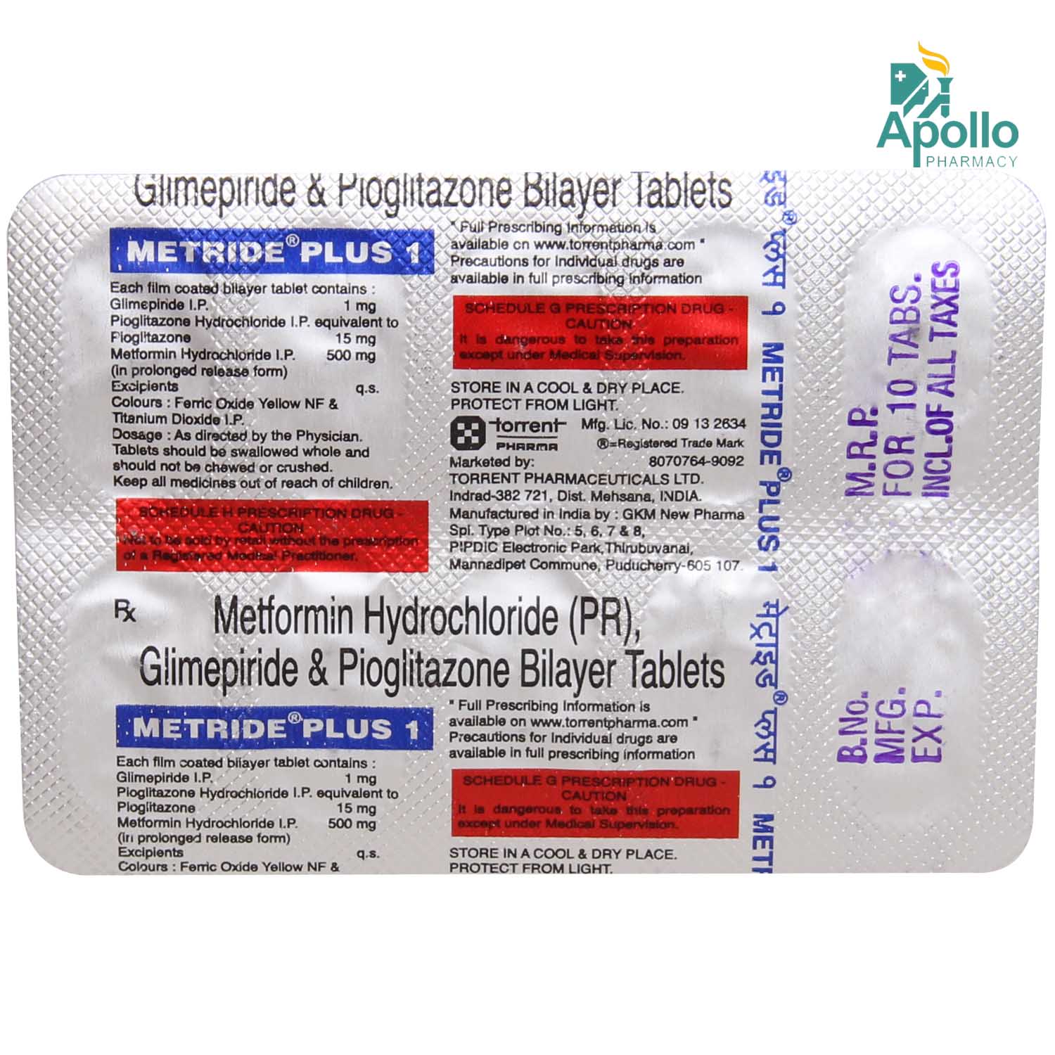 Metride 1 Plus Tablet 10's, Pack of 10 TABLETS Metride 1 Plus Tablet 10's, Pack of 10 TABLETS