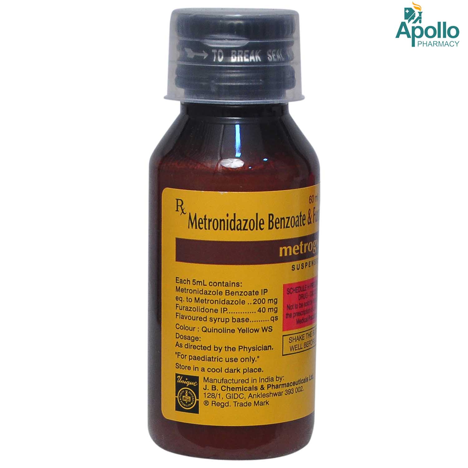 Metrogyl F Suspension 60 ml, Pack of 1 Suspension Metrogyl F Suspension 60 ml, Pack of 1 Suspension