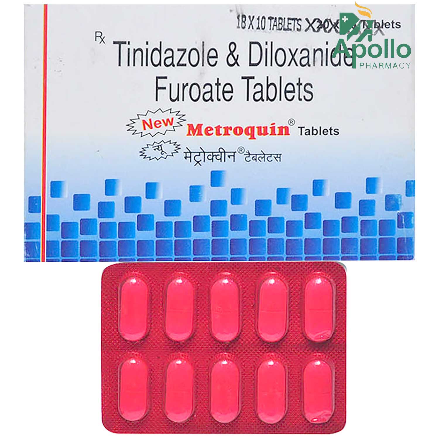 Buy METROQUINE TABLET Online